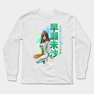 Designgirl Long Sleeve T-Shirt